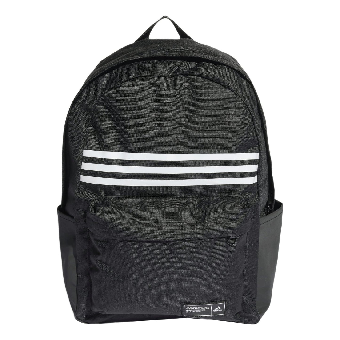 adidas Classic Horizontal Schoolbag Backpack Black HG0351