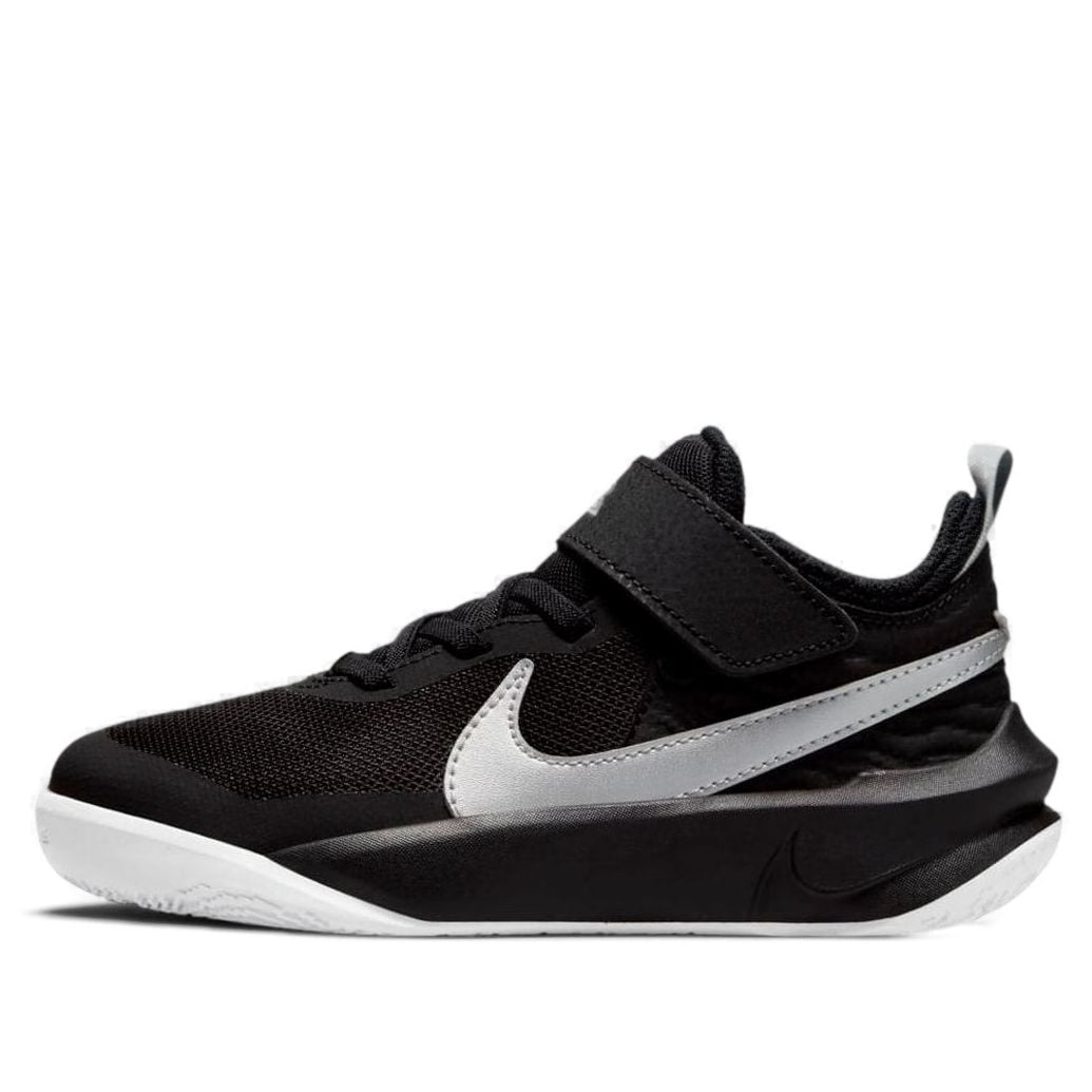 (PS) Nike Team Hustle D10 'Black Metallic Silver' CW6736-004