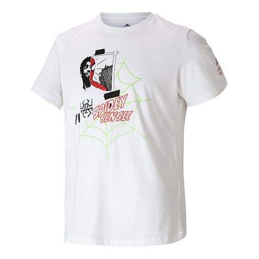 adidas Spida Sense Tee Basketball Sports Short Sleeve White GP6777