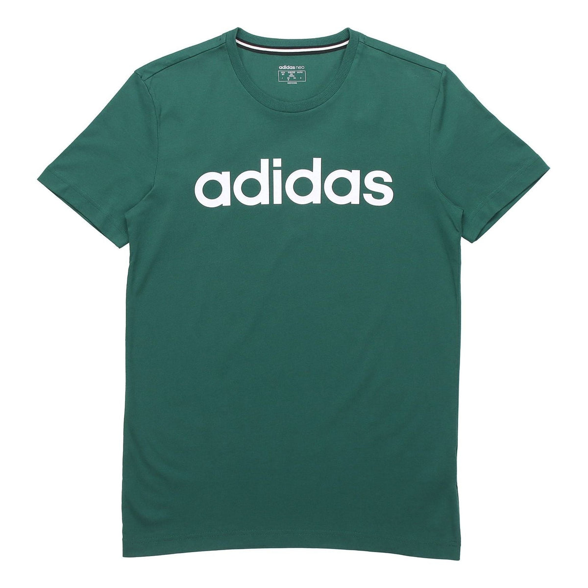 adidas neo M ESNTL LG T 1 Sports Short Sleeve Forest Green GH7511
