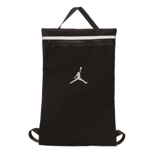 Air Jordan Jumpman Lightweight Backpack 'Black' JD2123013GS-001