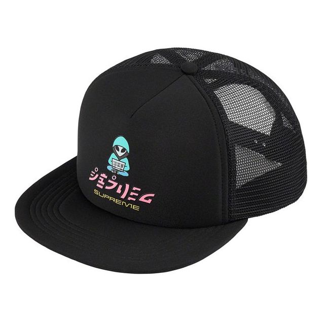 Supreme Alien 5-Panel 'Black Pink Teal' SUP-SS22-990