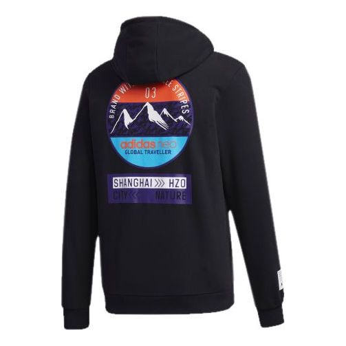Men's adidas neo SS CS Hoody 2 Sports Black GM2282