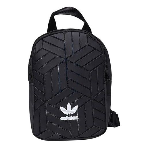 (WMNS) adidas 3D Mini Backpack 'Black' EK2889