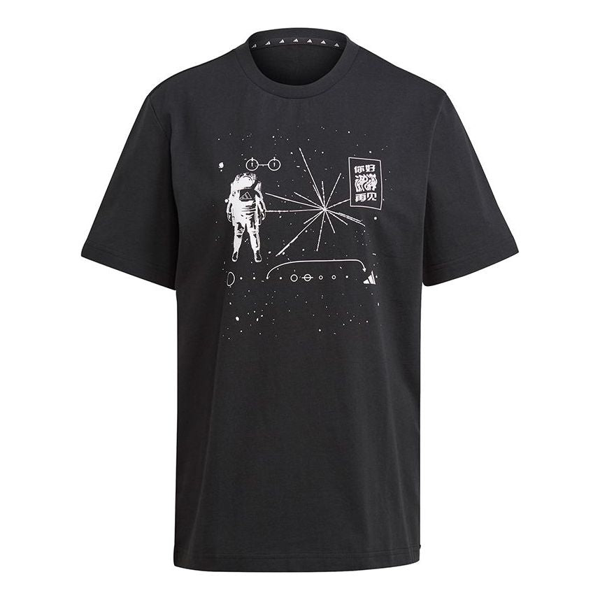 adidas Ub Gfx T Illu 1 Sports Stylish Casual Sports Round Neck Short Sleeve Black GU1752