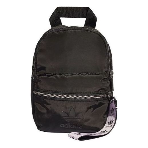 (WMNS) adidas Mini Backpack 'Black' FL9616