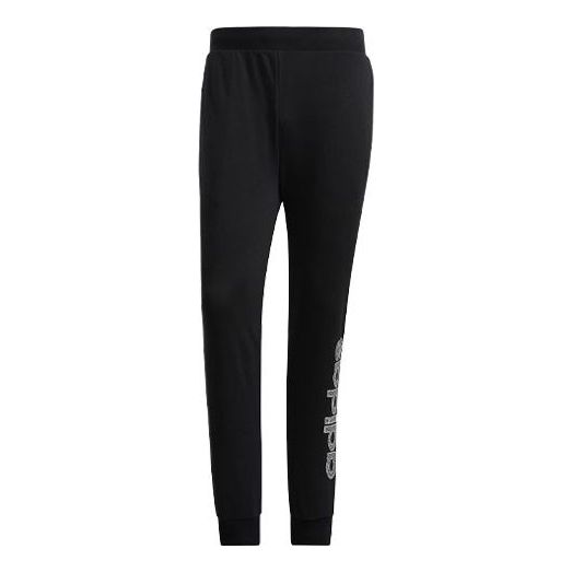 adidas neo M Ce Brnded Tp Casual Sports Elastic Waistband Bundle Feet Pants Black HD7065