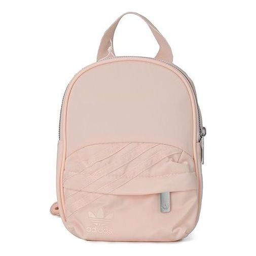 (WMNS) adidas originals Mini Backpack 'Pink' GD1644