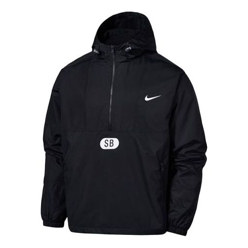 Nike MENS SB Skateboard Casual Sports Half-zipper Skate Jacket Black CV4300-010