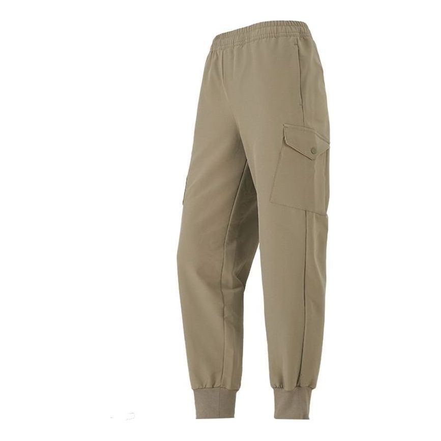 (WMNS) adidas STR Warm Woven Pants Asia Sizing 'Tan' H09756