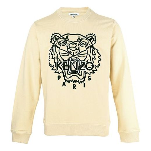 Men's KENZO SS21 TIGER Pattern Round Neck Pullover Light Yellow FB55SW1204MP-08