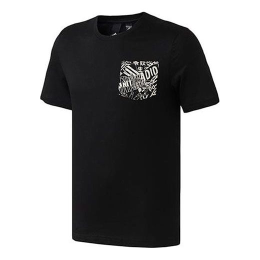 adidas Must Haves Pocket Graphic Tee 'Black' DV3097