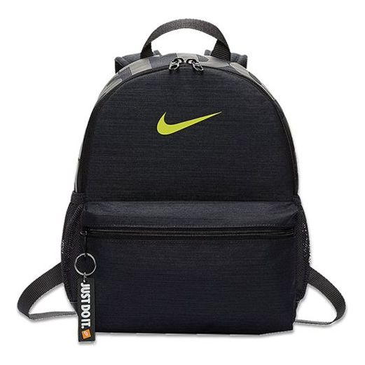Nike Brasilia Just Do It Mini Backpack 'Black' BA5559-080