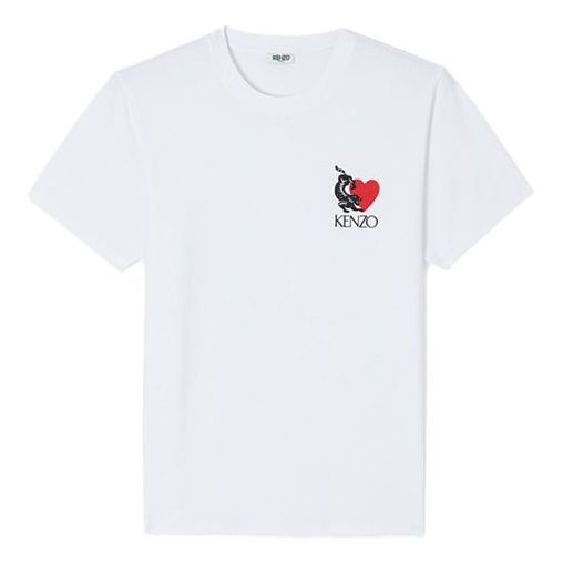Men's KENZO Alphabet Printing Short Sleeve White FA5-5TS069-4W8-01