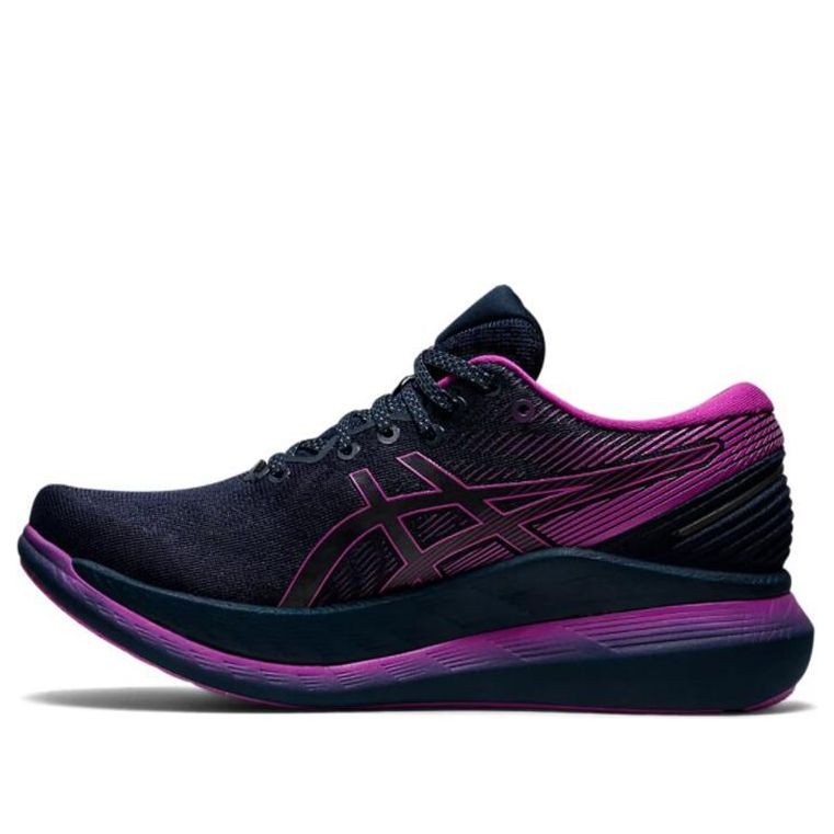(WMNS) ASICS GlideRide 2 Lite-Show 'French Blue Purple' 1012B024-400