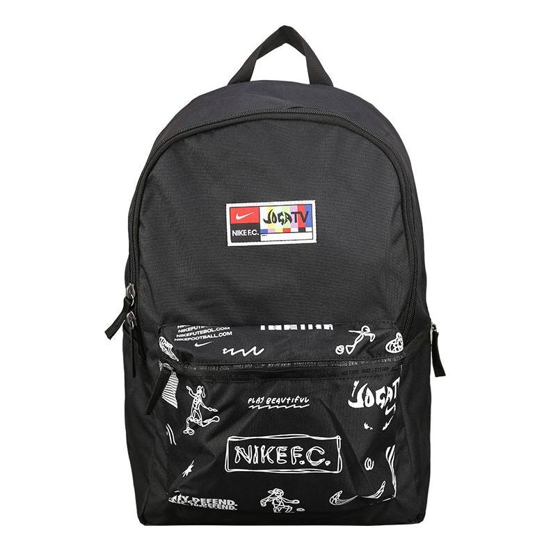 Nike F.C. Soccer Backpack 'Black' CU8164-010