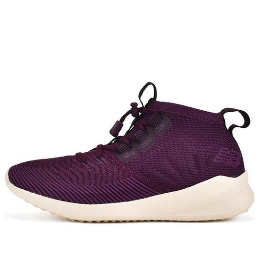 (WMNS) New Balance Cypher Purple WSRMCPW
