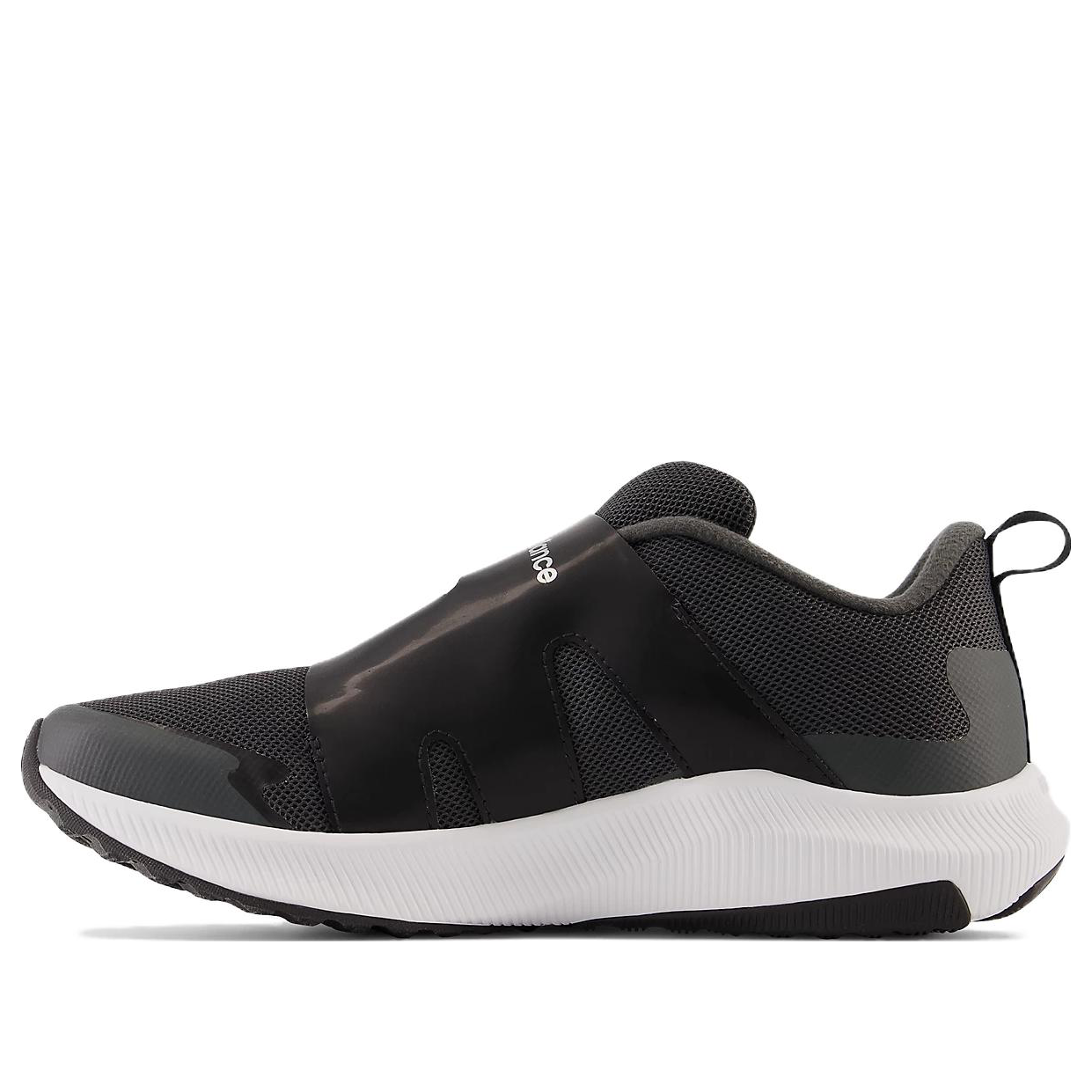 (GS) New Balance Dynasoft Reveal v4 BOA 'Blacktop Silver' GTRVLBK4