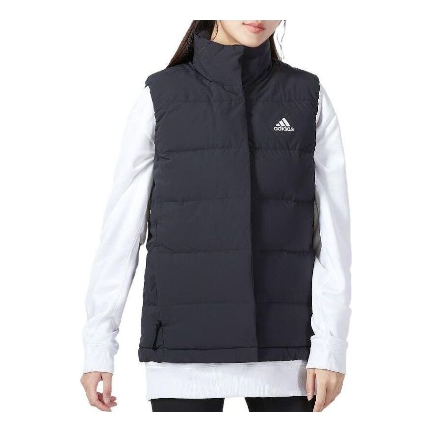 (WMNS) adidas Helionic Vest Asia Sizing 'Black' HG6280