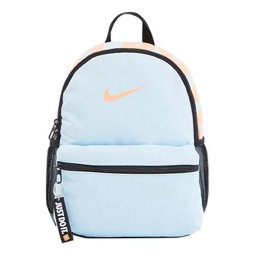 (GS) Nike Brasilia JDI 'Lightblue' BA5559-494