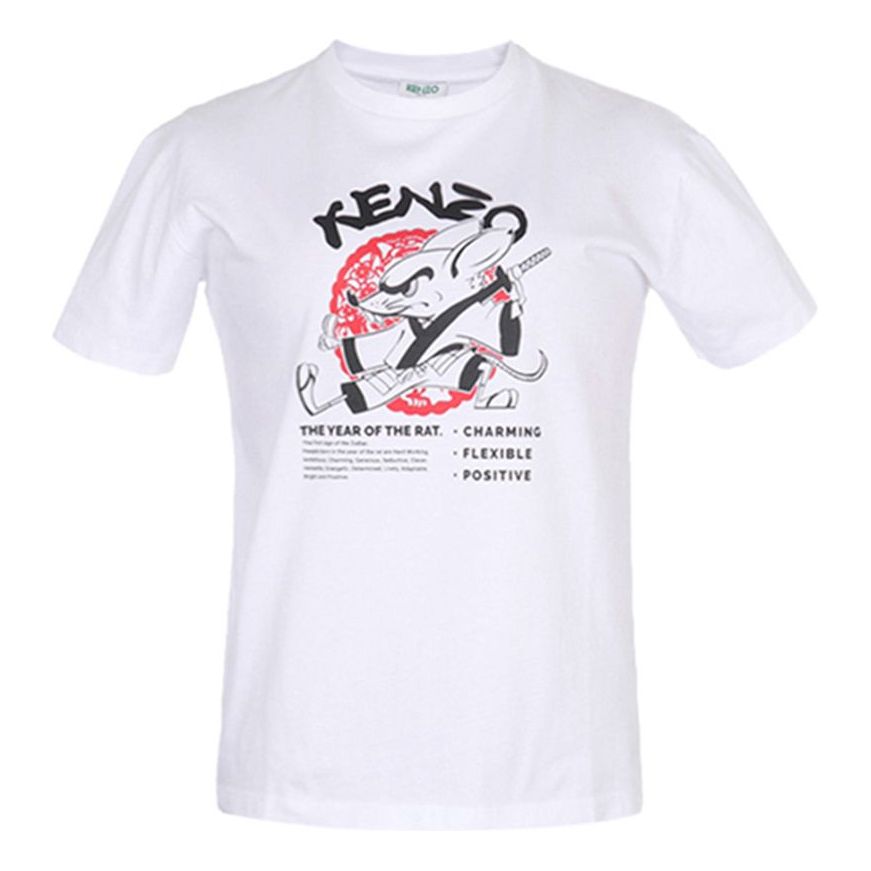KENZO Pattern Short Sleeve White FA52TS9604W5-01