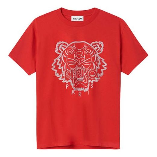 Men's KENZO SS21 Pattern Round Neck Short Sleeve Red FB55TS0204SE-21