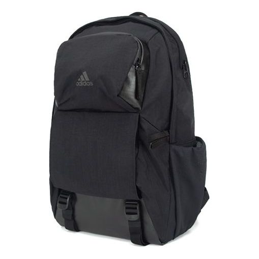 adidas X-City Backpack 'Black' HG0345