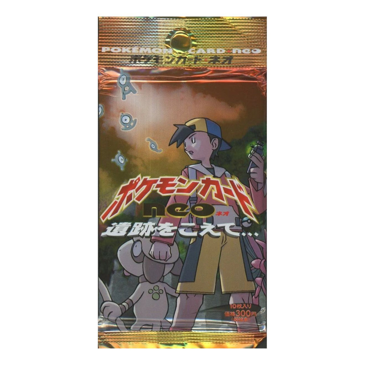 Pokemon Card JP neo Expansion Pack Vol.2 'Beyond the Ruins' Pack PKMN-393-88207