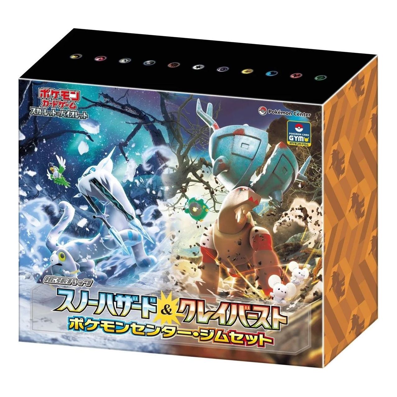 Pokemon Card JP Pokemon Center Gym Set 'Snow hazard & Clay burst' PKMN-TCG-SV2-SET-117179