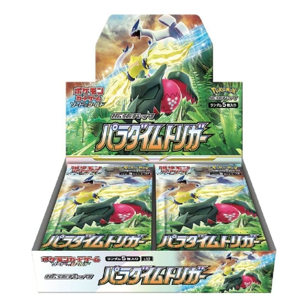 Pokemon Card JP Sword & Shield Expansion Pack Box 'Paradigm Trigger' PKMN-498-97143