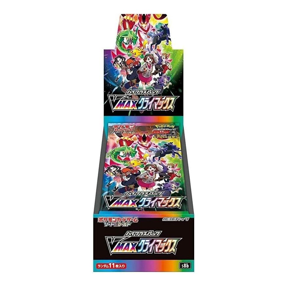 Pokemon Card JP Sword & Shield High Class Pack Box 'VMAX Climax' PKMN-121-15573
