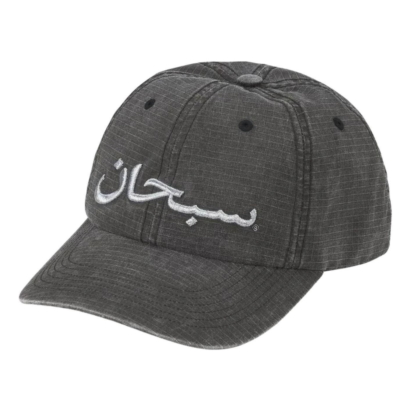 Supreme SS26 Arabic Logo Rips 6-Panel 'Black' SUP-SS26-1040-BLK