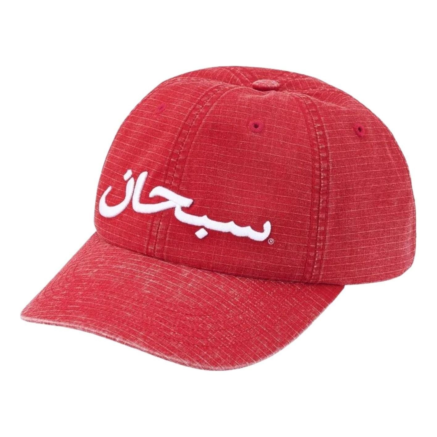Supreme SS26 Arabic Logo Rips 6-Panel 'Red' SUP-SS26-1040-RED