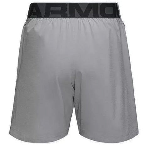 Under Armour Elevated Shorts