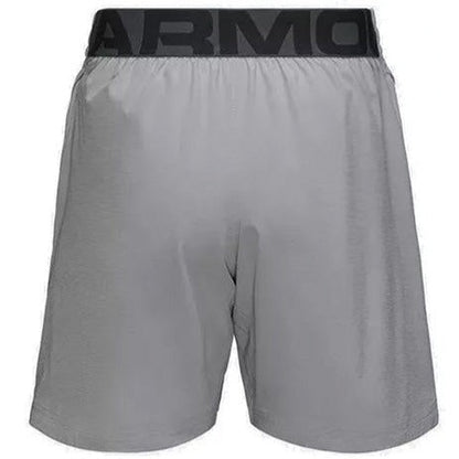 Under Armour Elevated Shorts